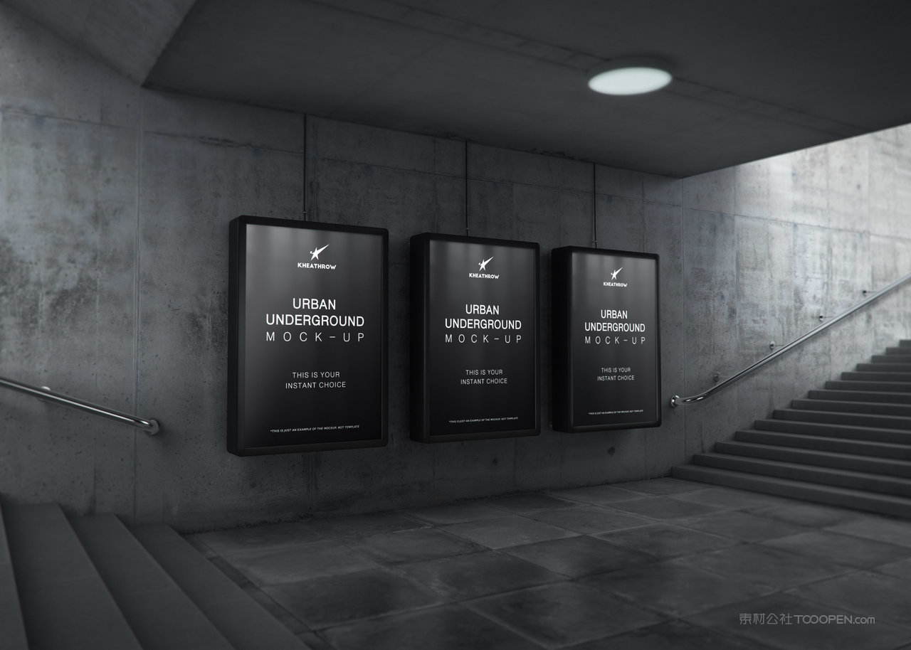 地铁口广告牌样机
