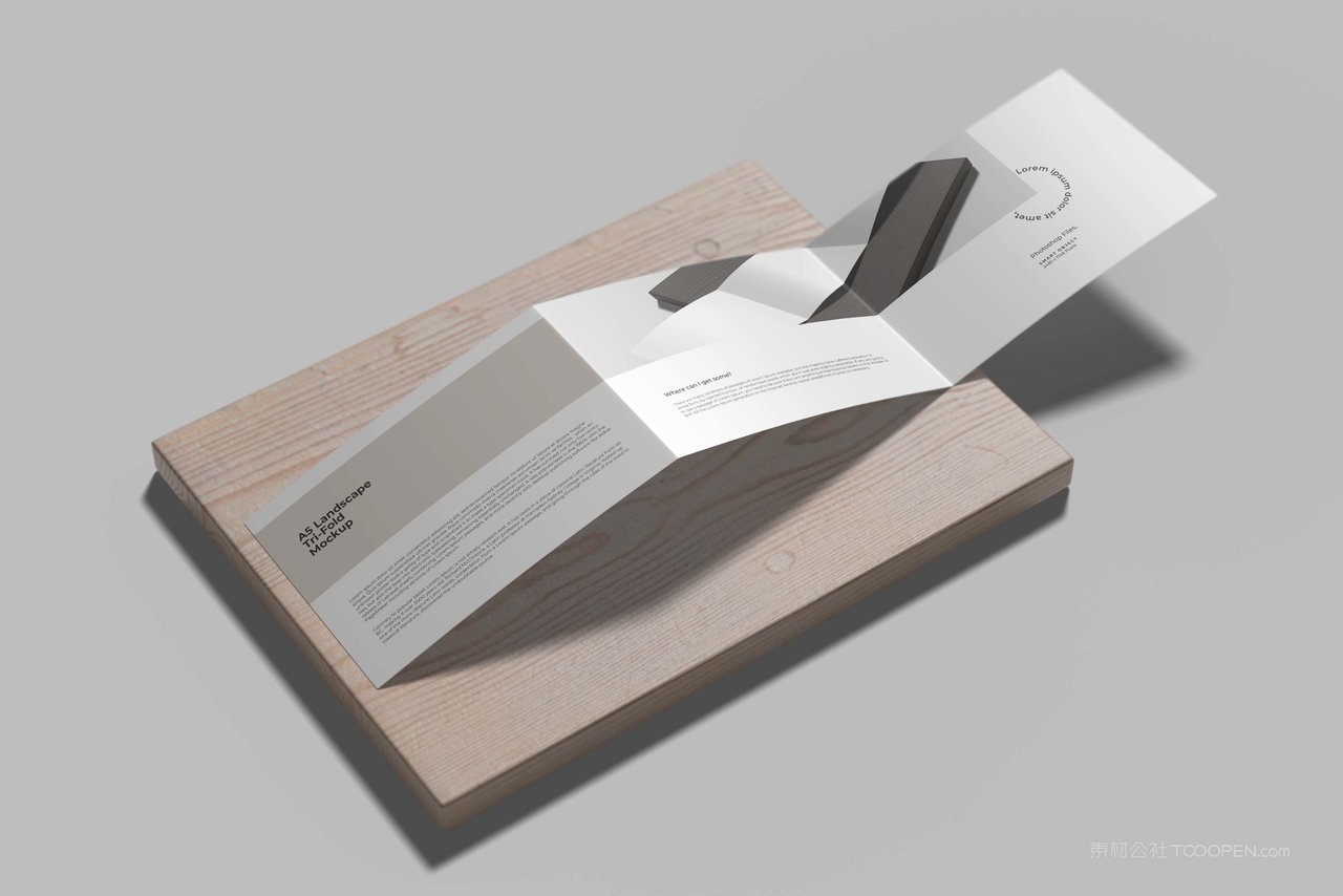 z折页宣传单样机