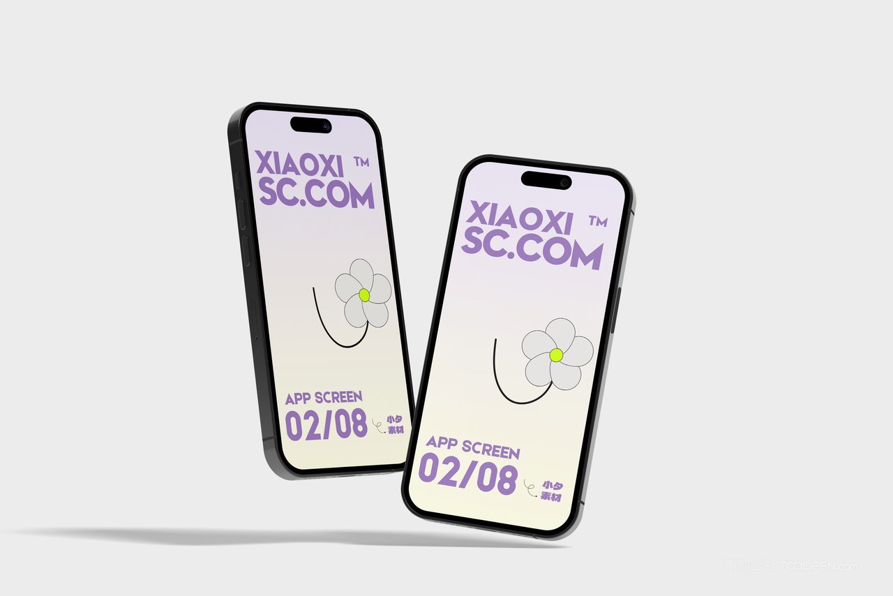 紫色高贵iphone14手机屏幕app应用界面作品集样机 (10)