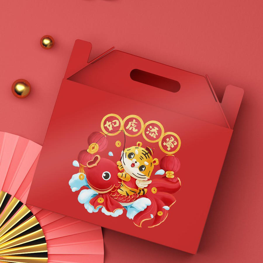 2022虎年喜庆红色贺岁文创场景样机 (23)