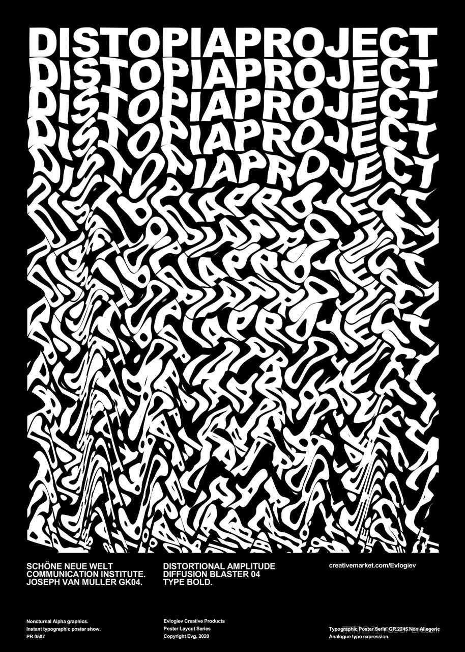 故障扭曲噪点字体海报样机 (6)