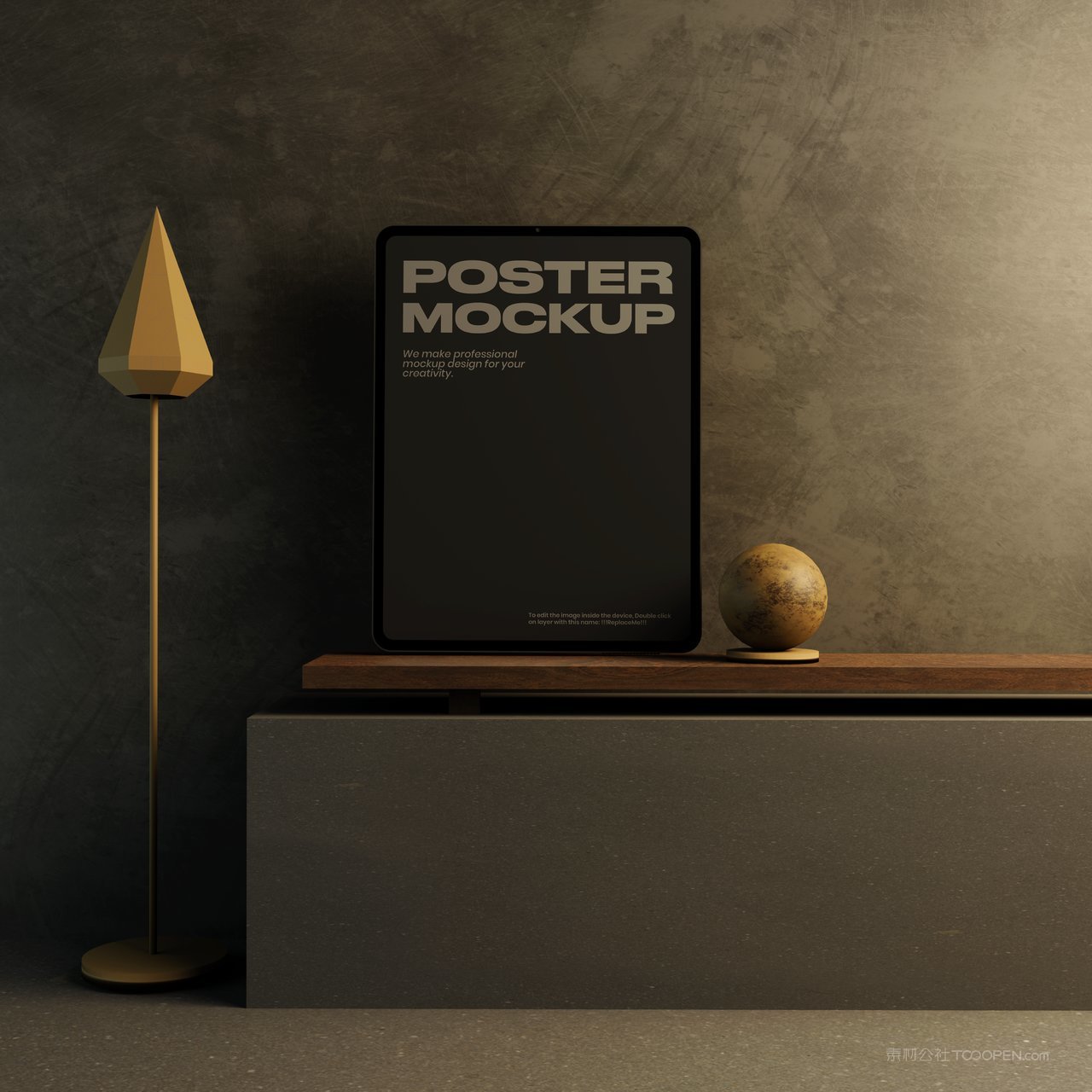 室内海报场景样机