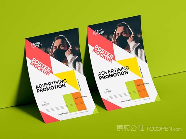 曲面海报样机