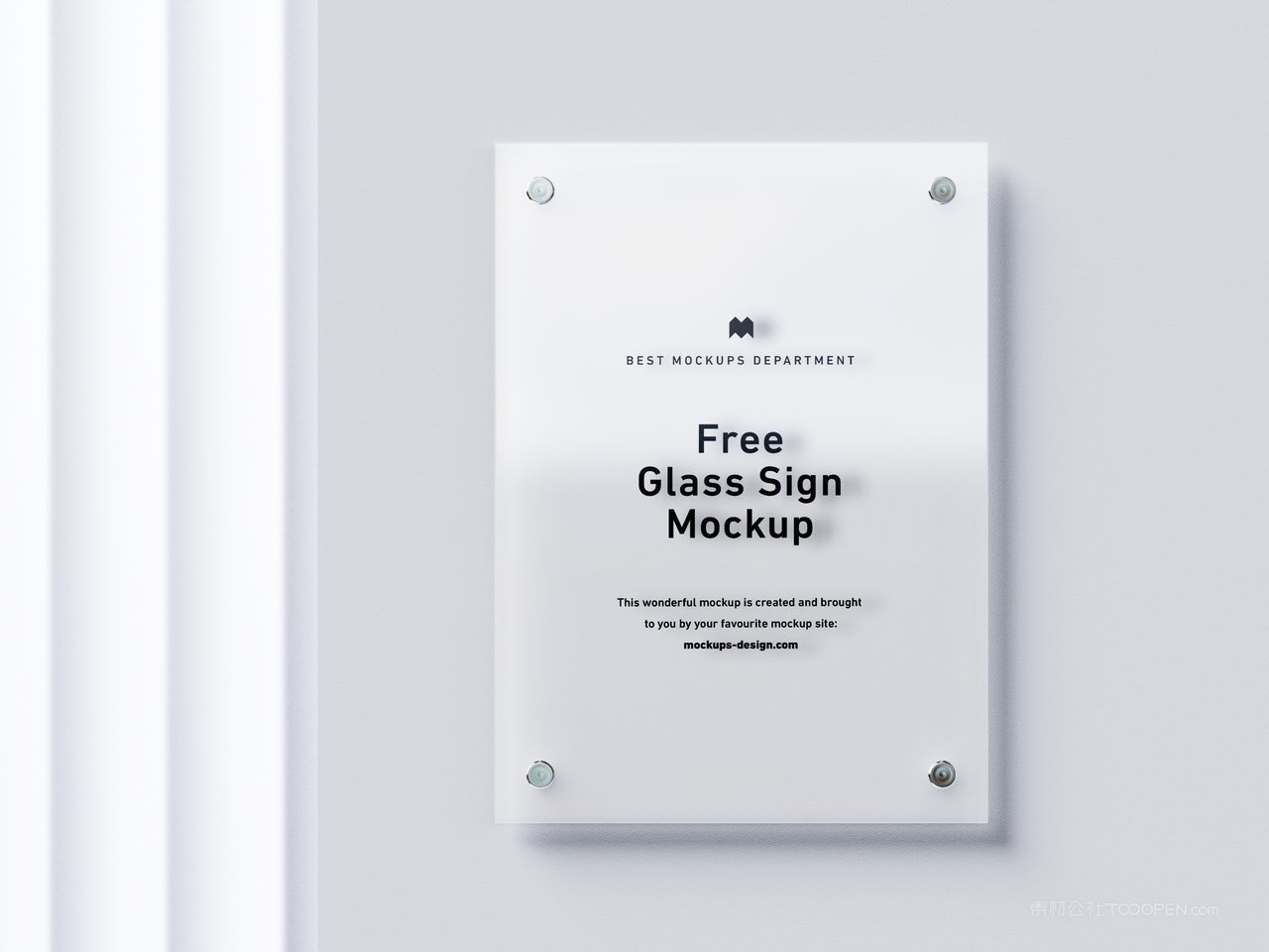 透明玻璃亚克力夹板logo广告牌门牌铭牌效果展示样机 (4)