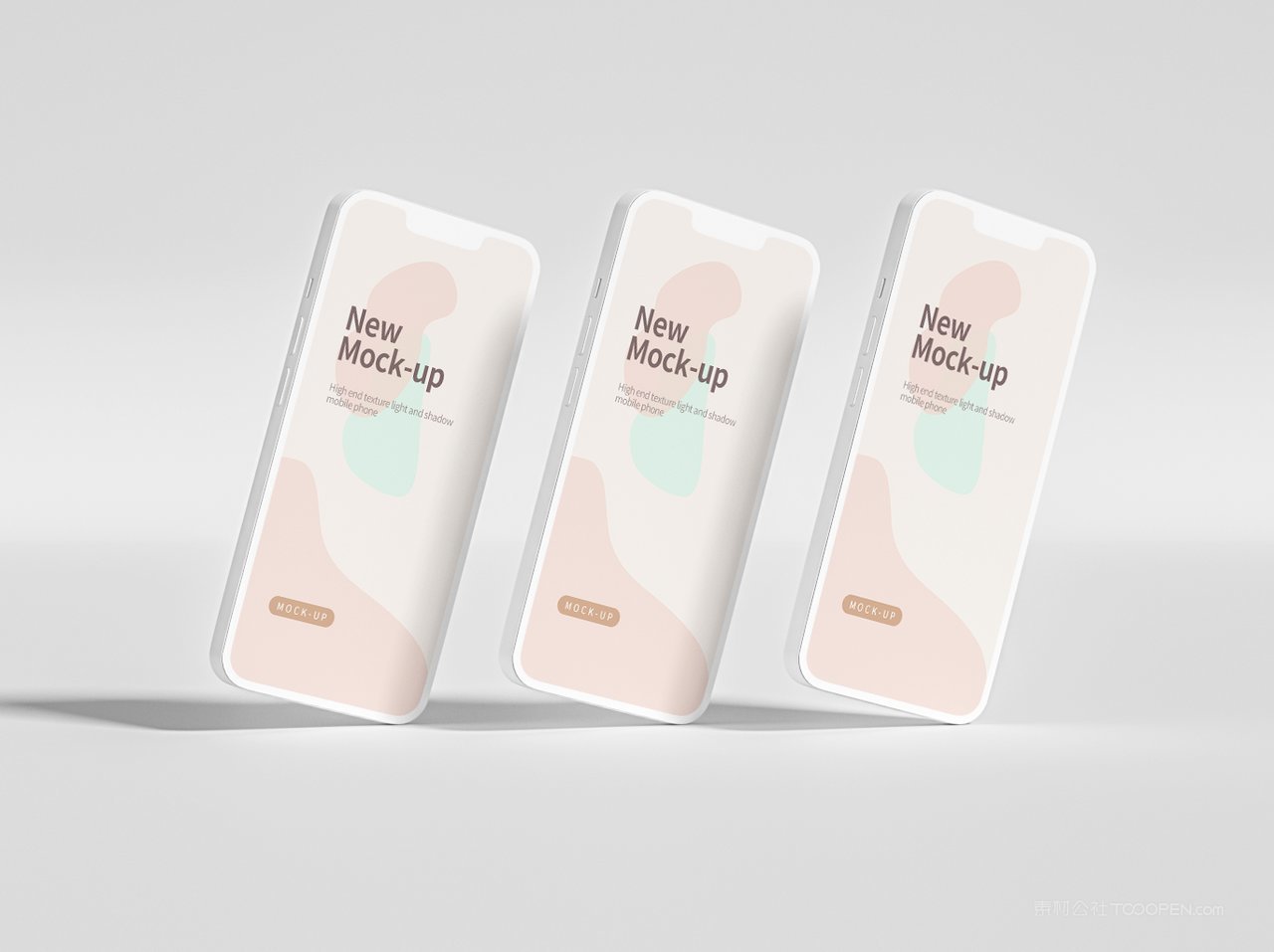 简洁文艺米色手机屏app界面ui样机 (11)