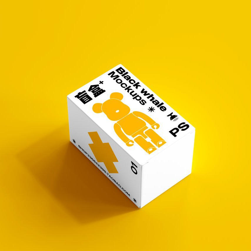 黄色小熊潮玩盲盒文创包装纸盒样机 (4)
