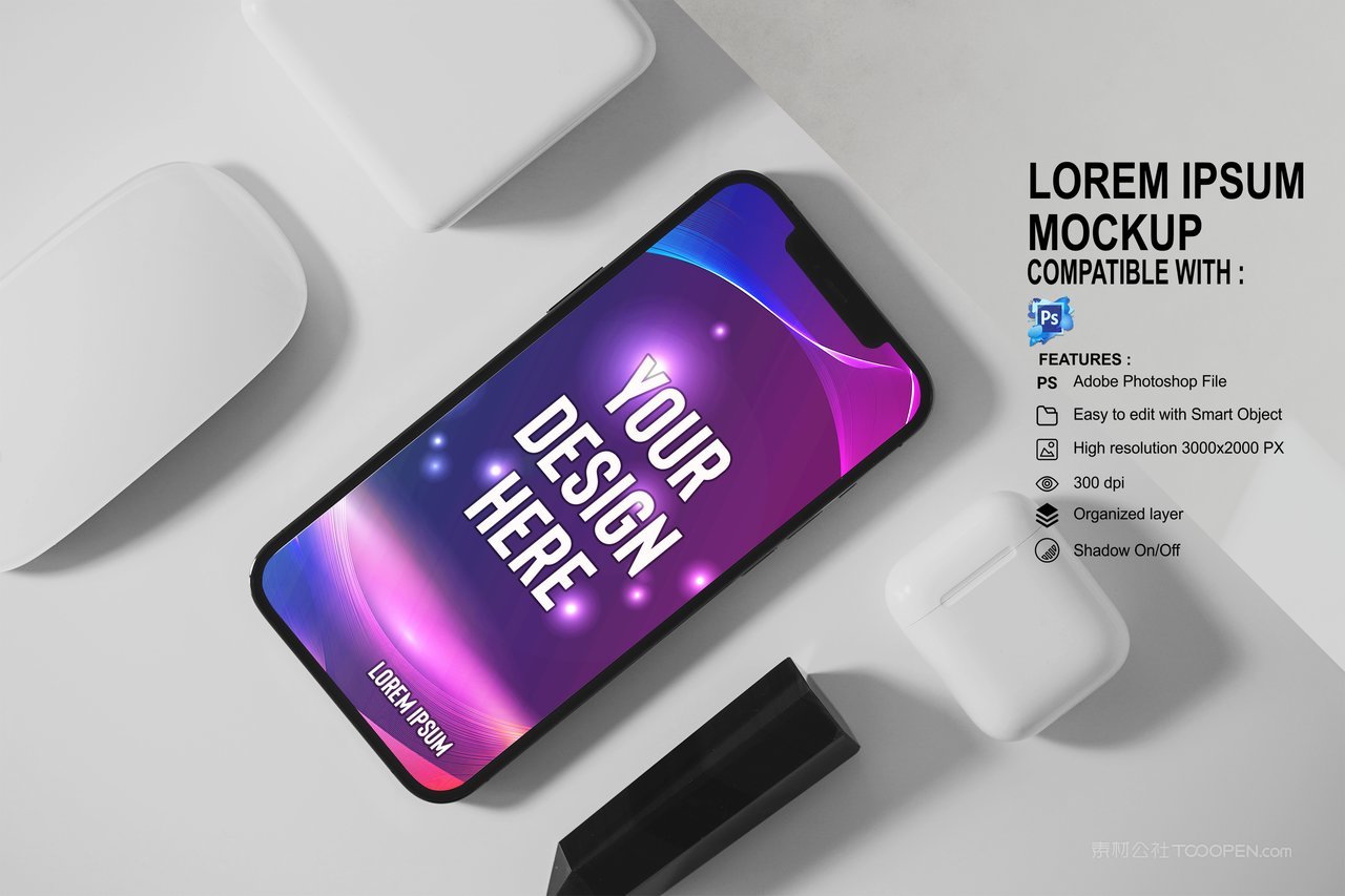 新品手机场景样机