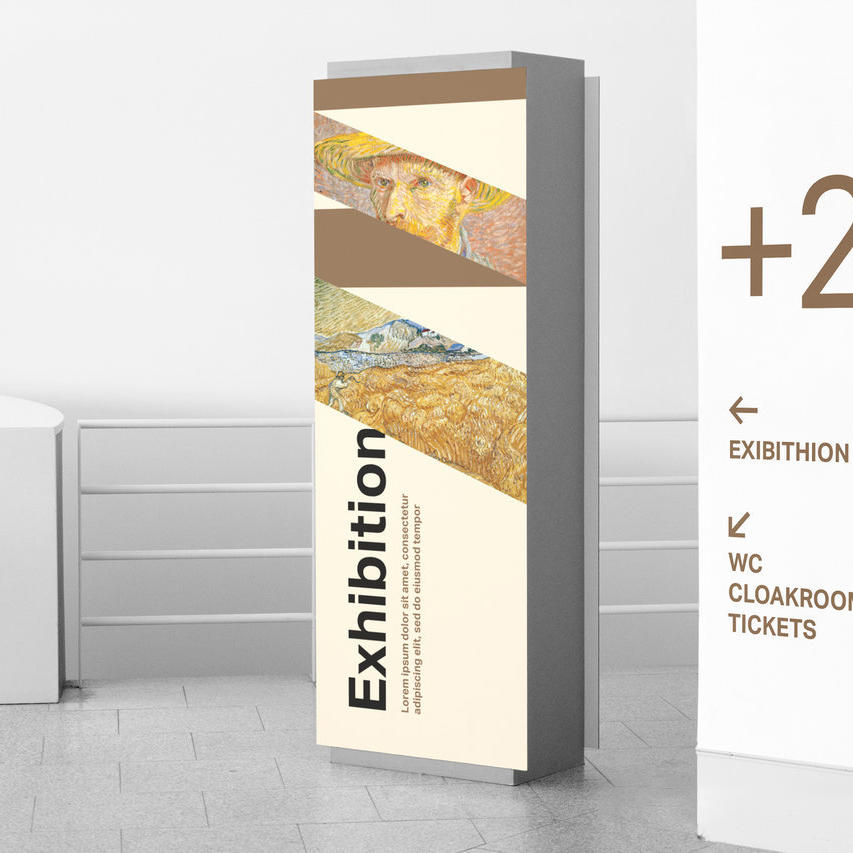 美术艺术展览馆场景导视指引索引系统样机