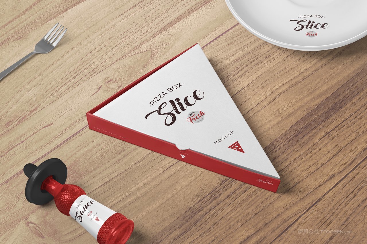 披萨场景样机
