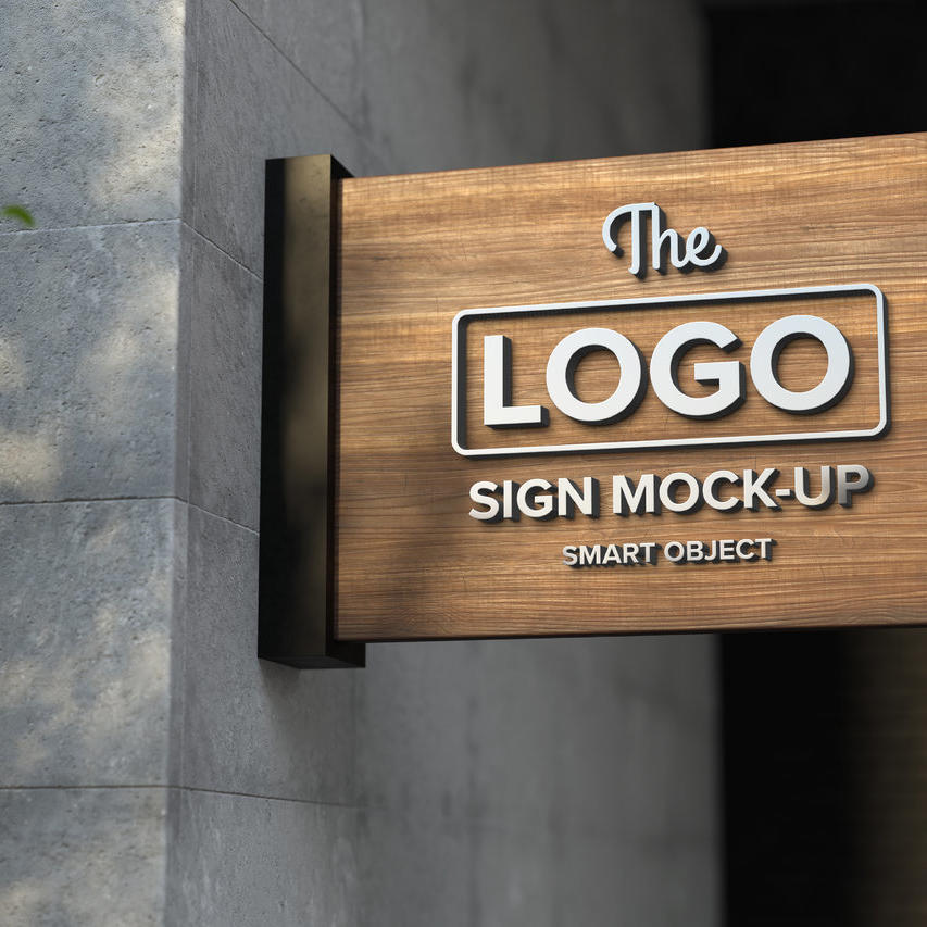 店面招牌样机店招样机木制招牌样机