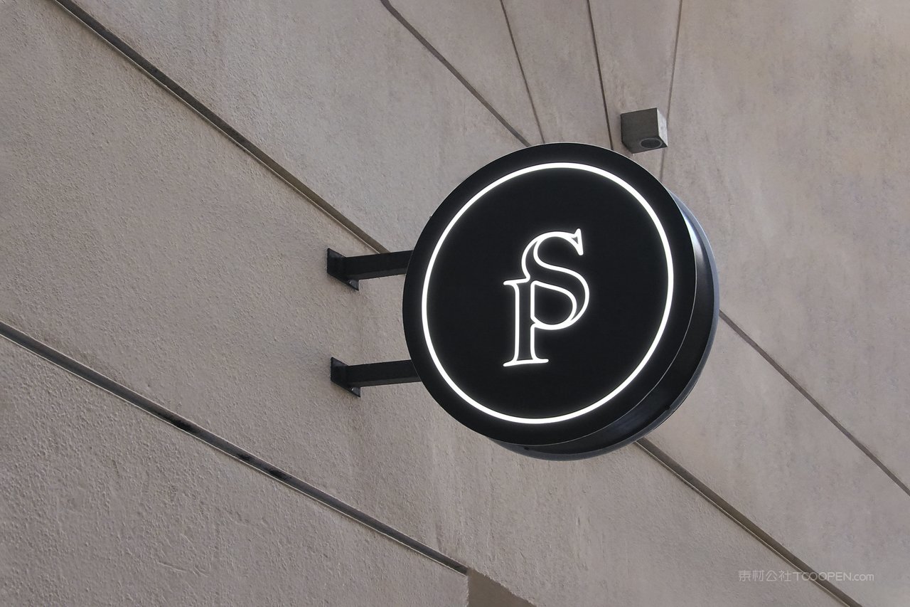 户外门店实体店招logo招牌展示样机 (47)