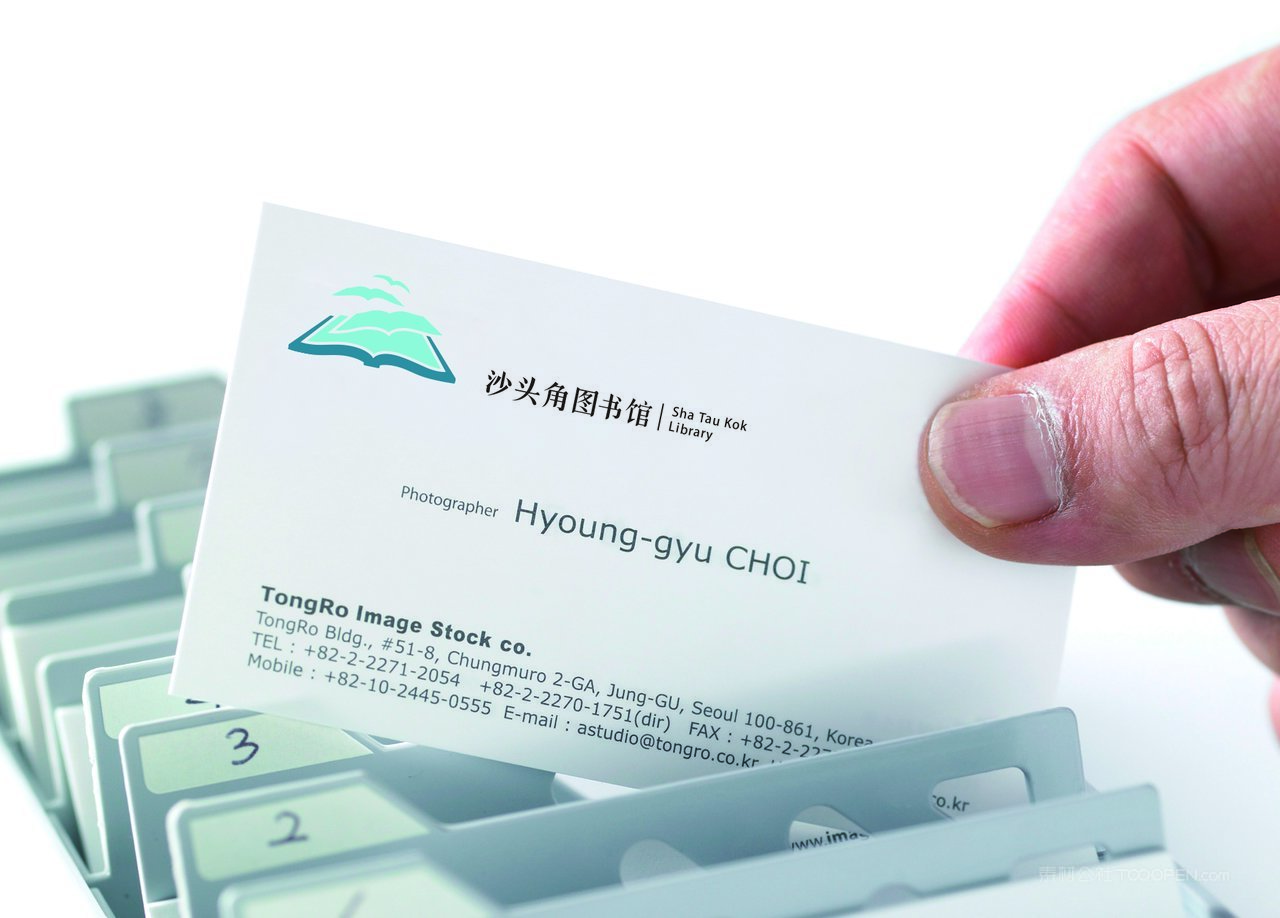 名片贴图角度度展示场景样机 (2)