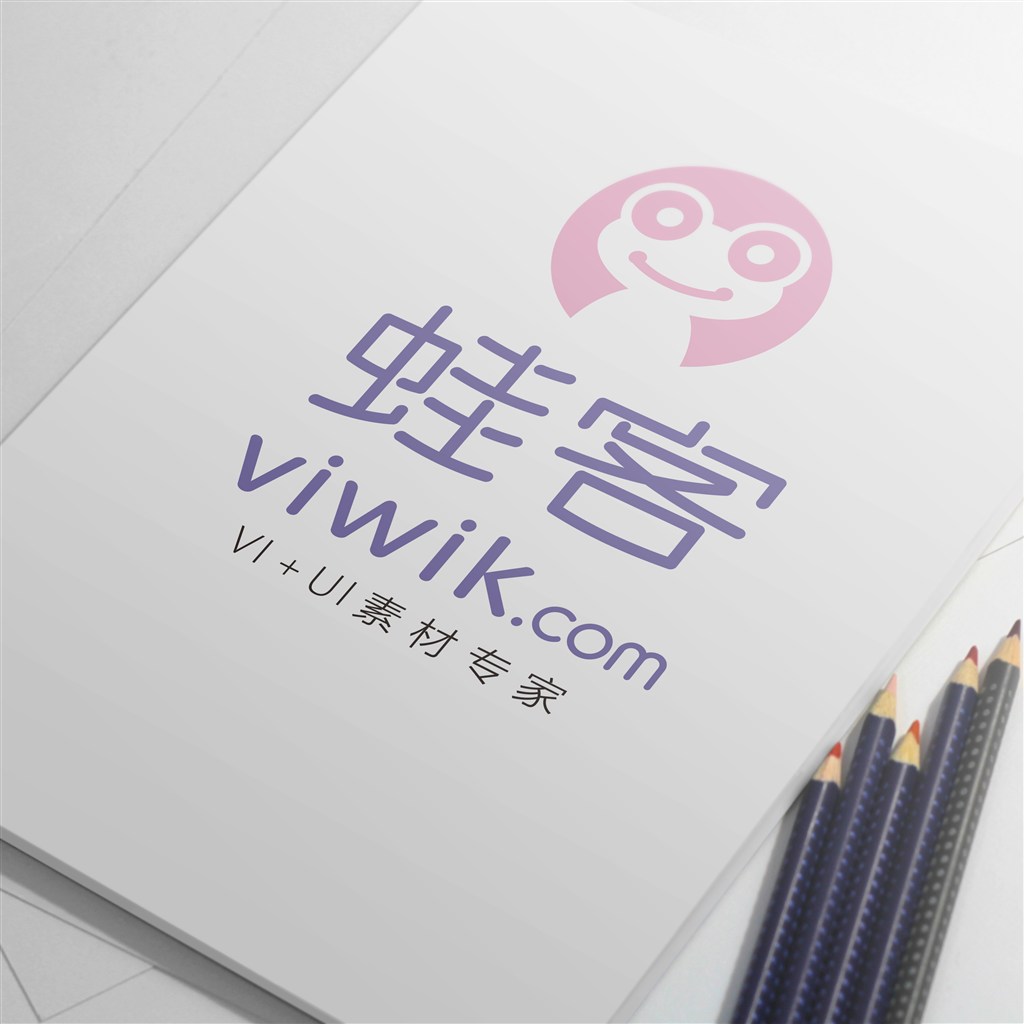 精美logo画册宣传页样机