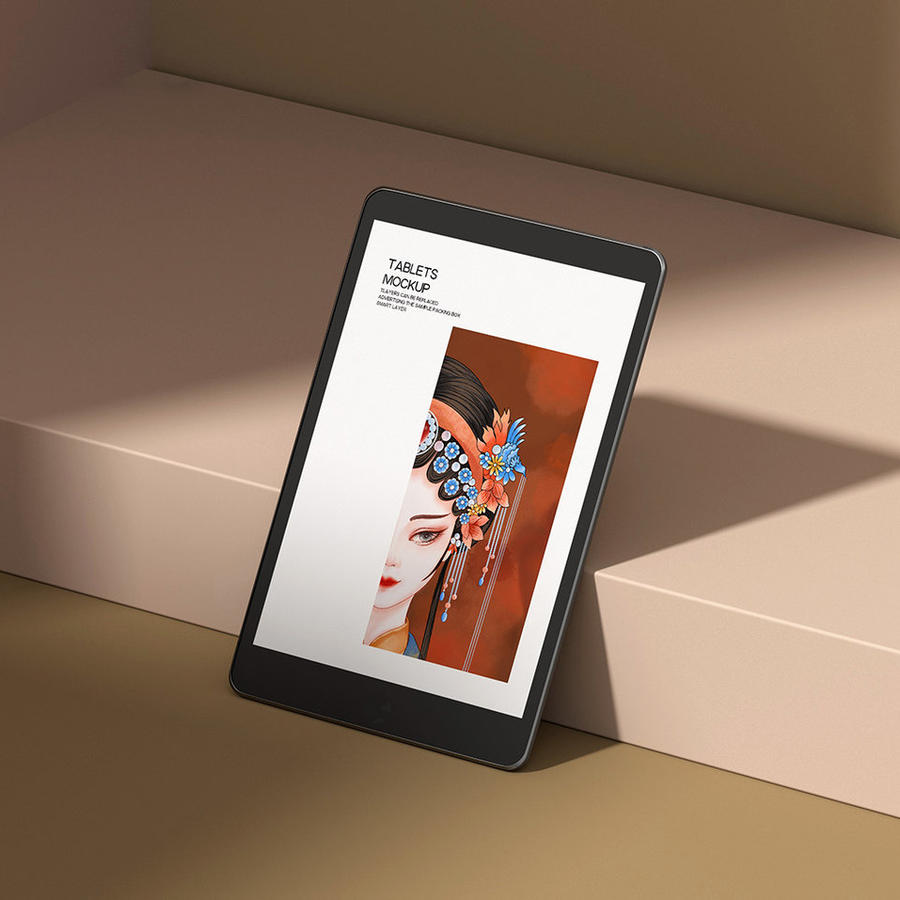 平板电脑样机