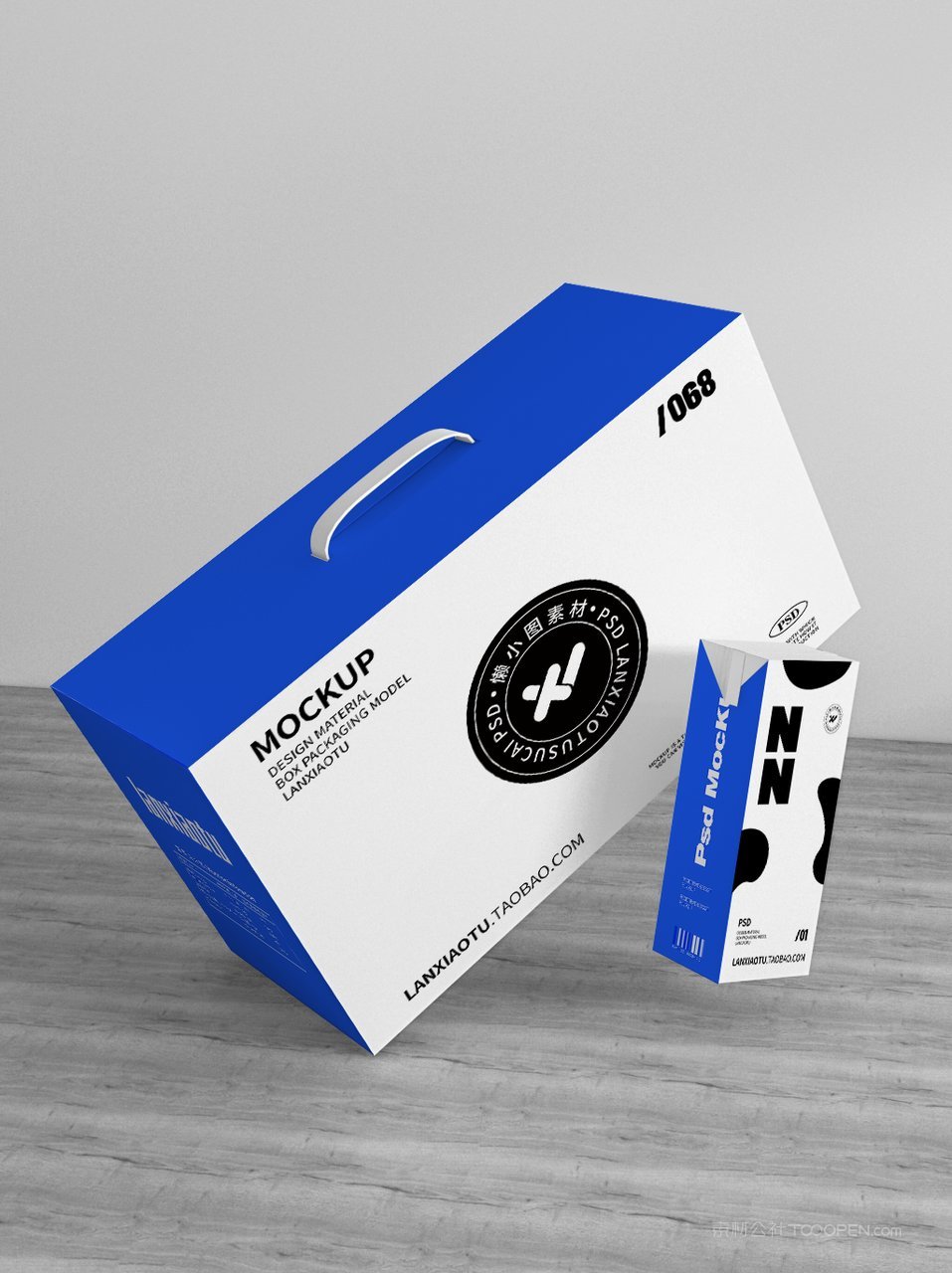 【2180期】手提礼盒包装样机 (51)