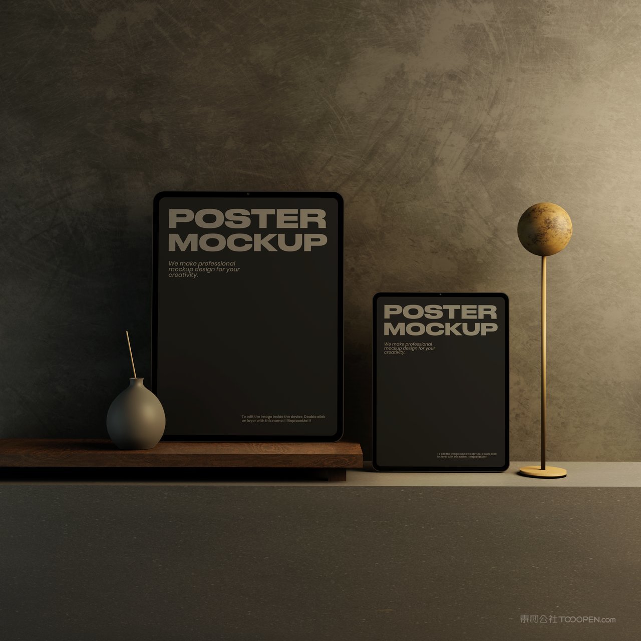 室内海报场景样机