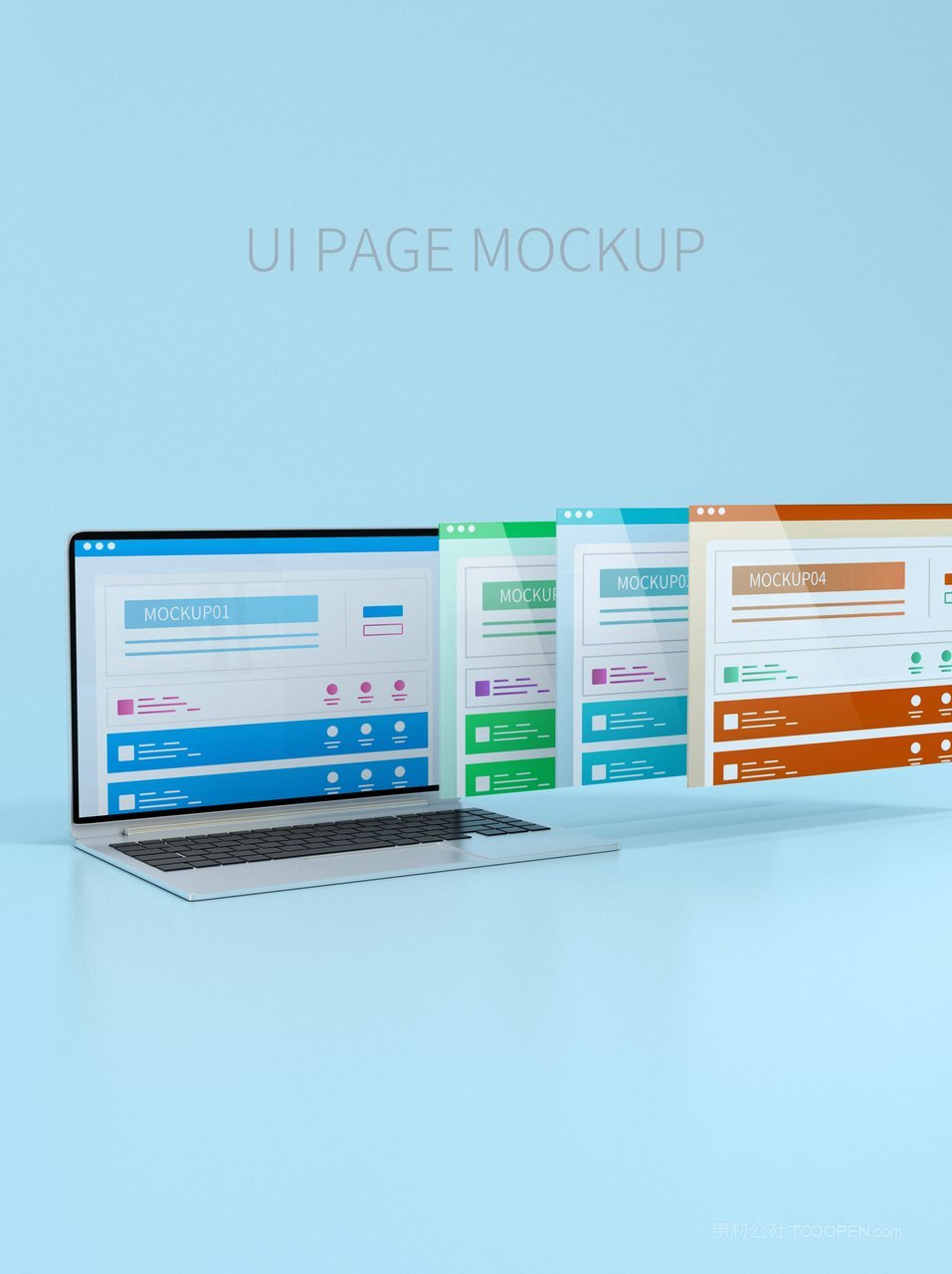 清新绿电脑笔记本显示屏桌面ui样机  (4)