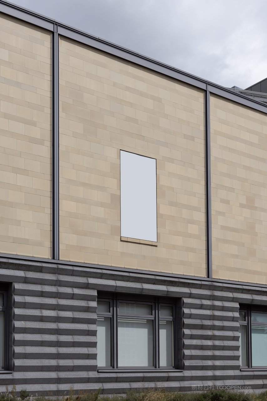 【2095期】小众vi品牌海报样机 (4)