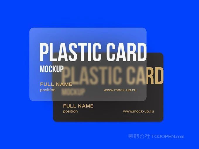 透明卡片pvc名片样机 (2)