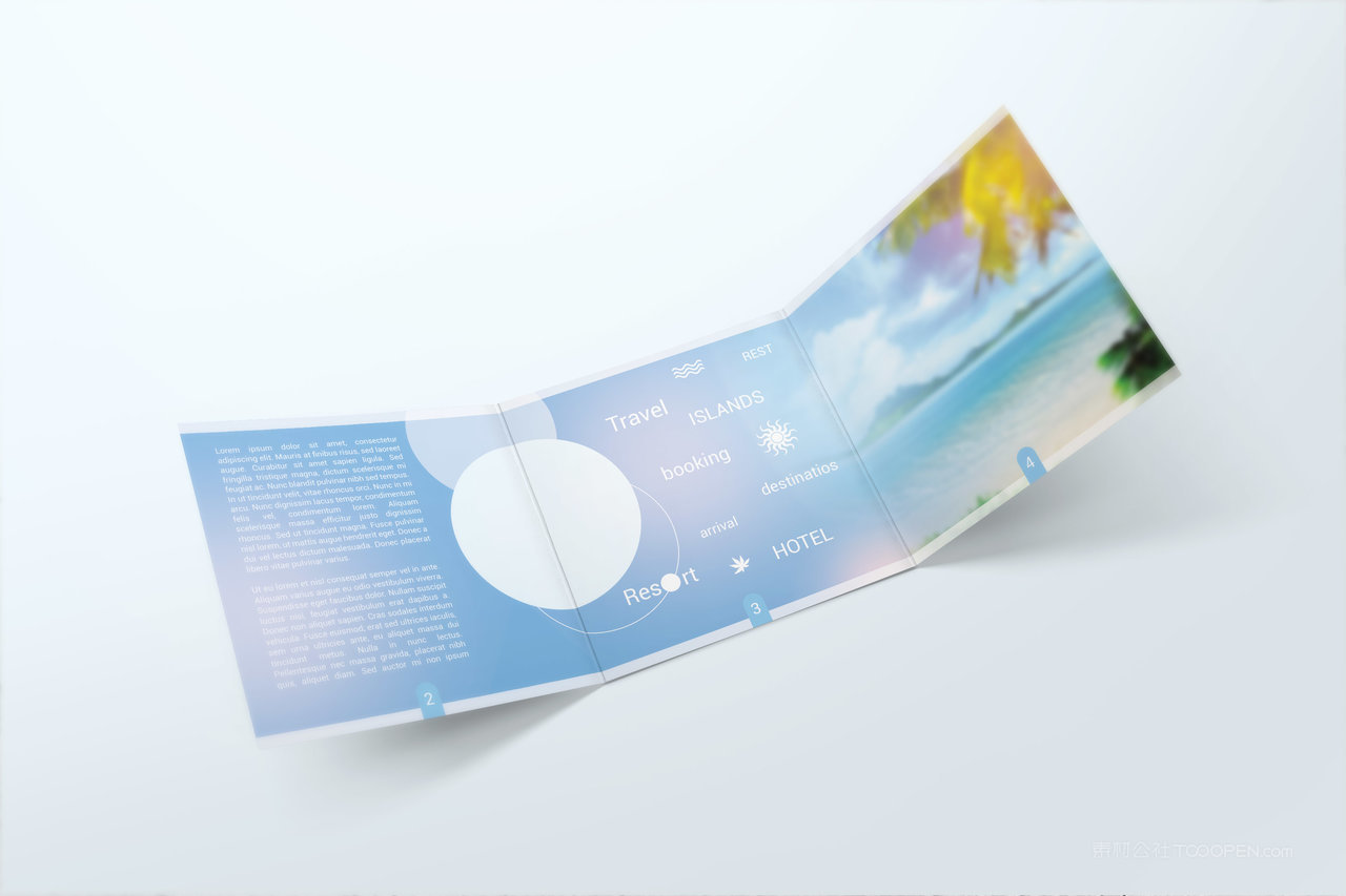 方形三折页样机