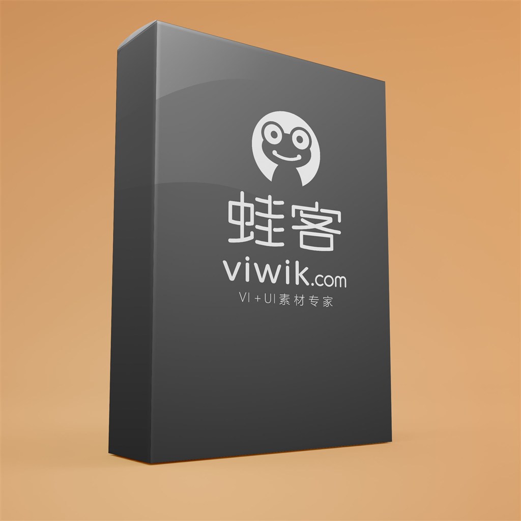 大气黑色厚本书籍样机