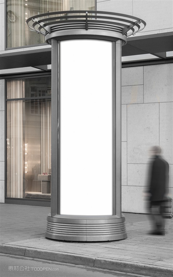 门面户外广告牌样机