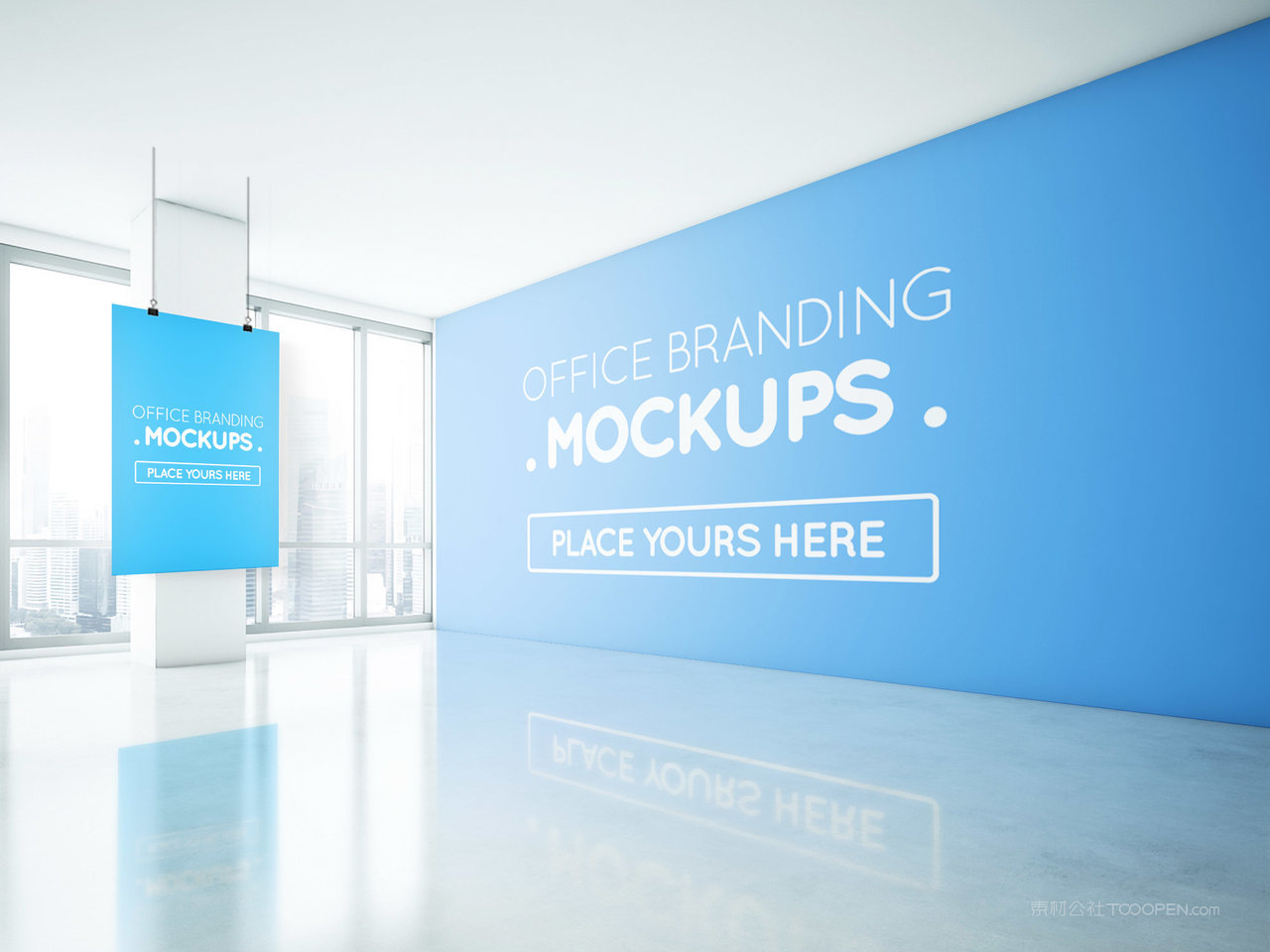 办公室海报样机