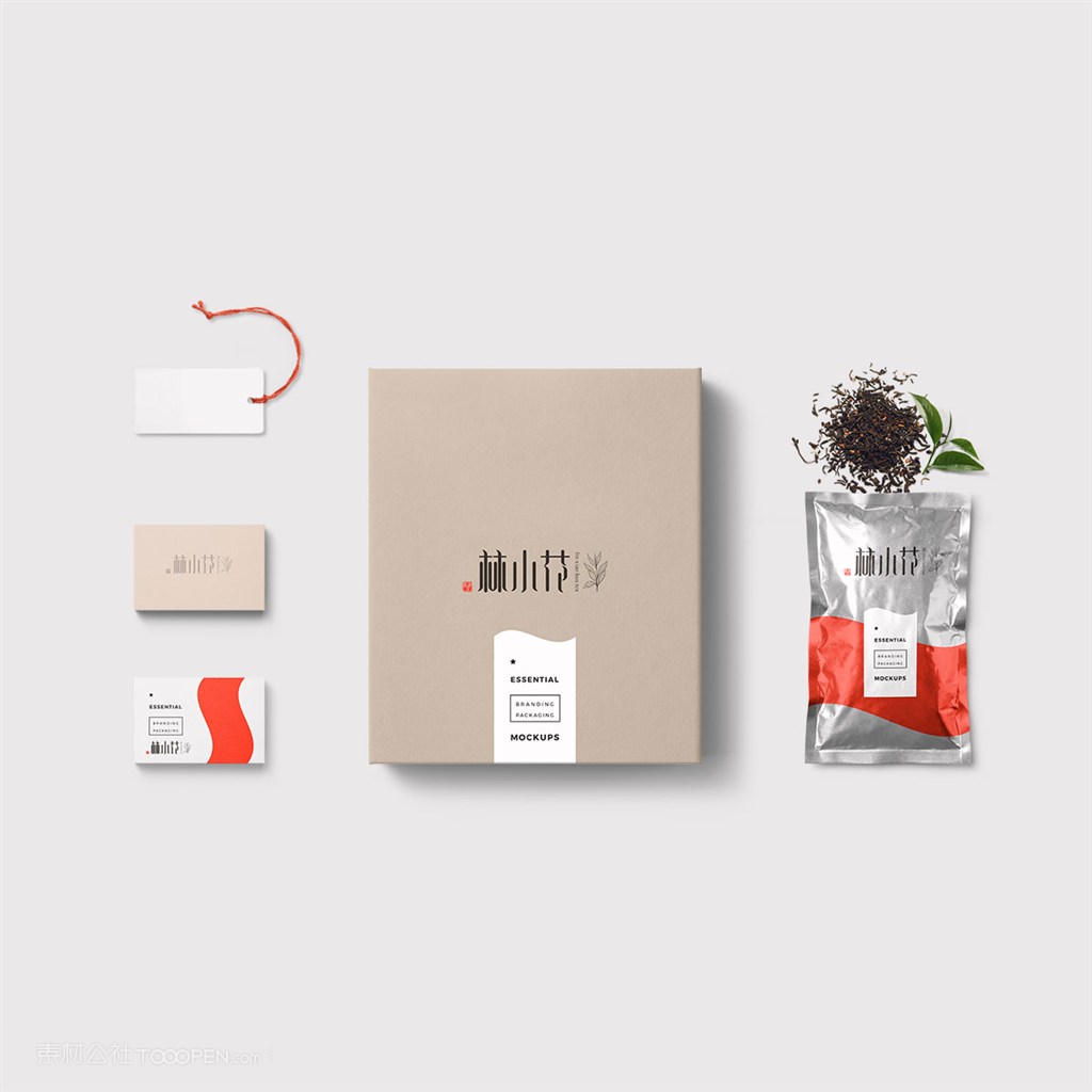 茶叶品牌vi样机贴图模板