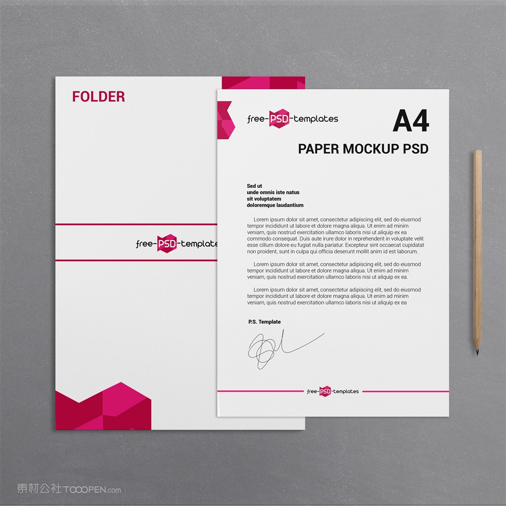 商务文档A4纸张宣传单贴图样机