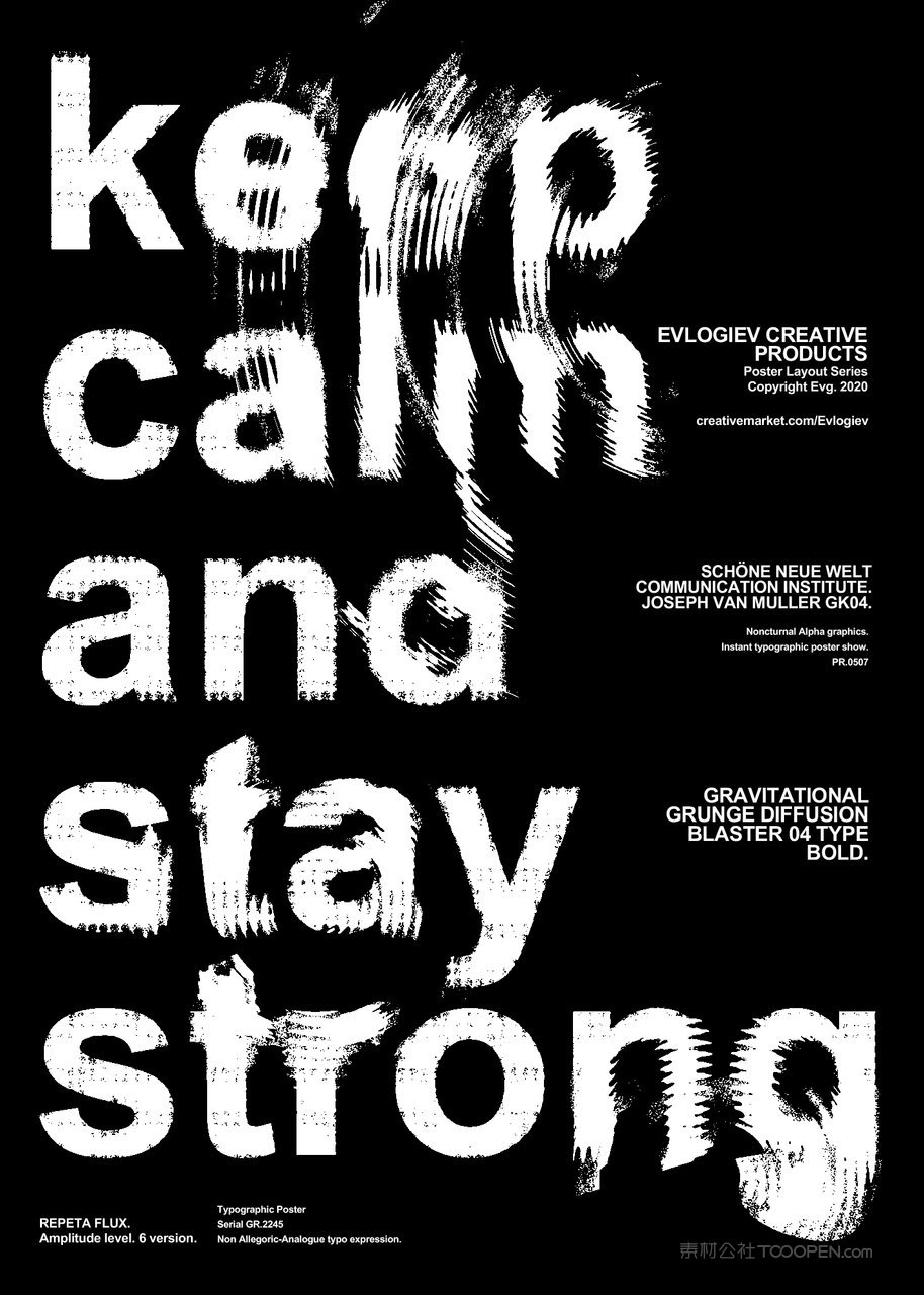 扭曲噪点字体海报样机 (18)