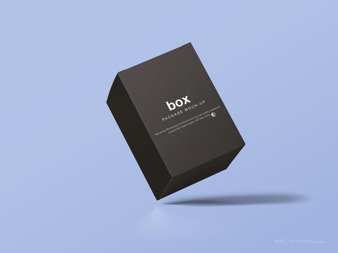 【2138期】商务黑飞机式插锁盒样机+刀模图 (4)