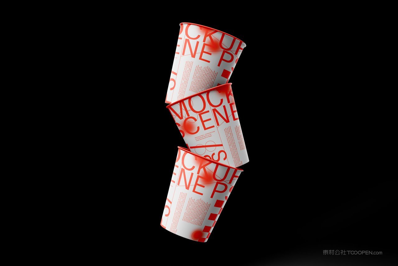 【2018期】带盖纸杯咖啡杯样机 (6)