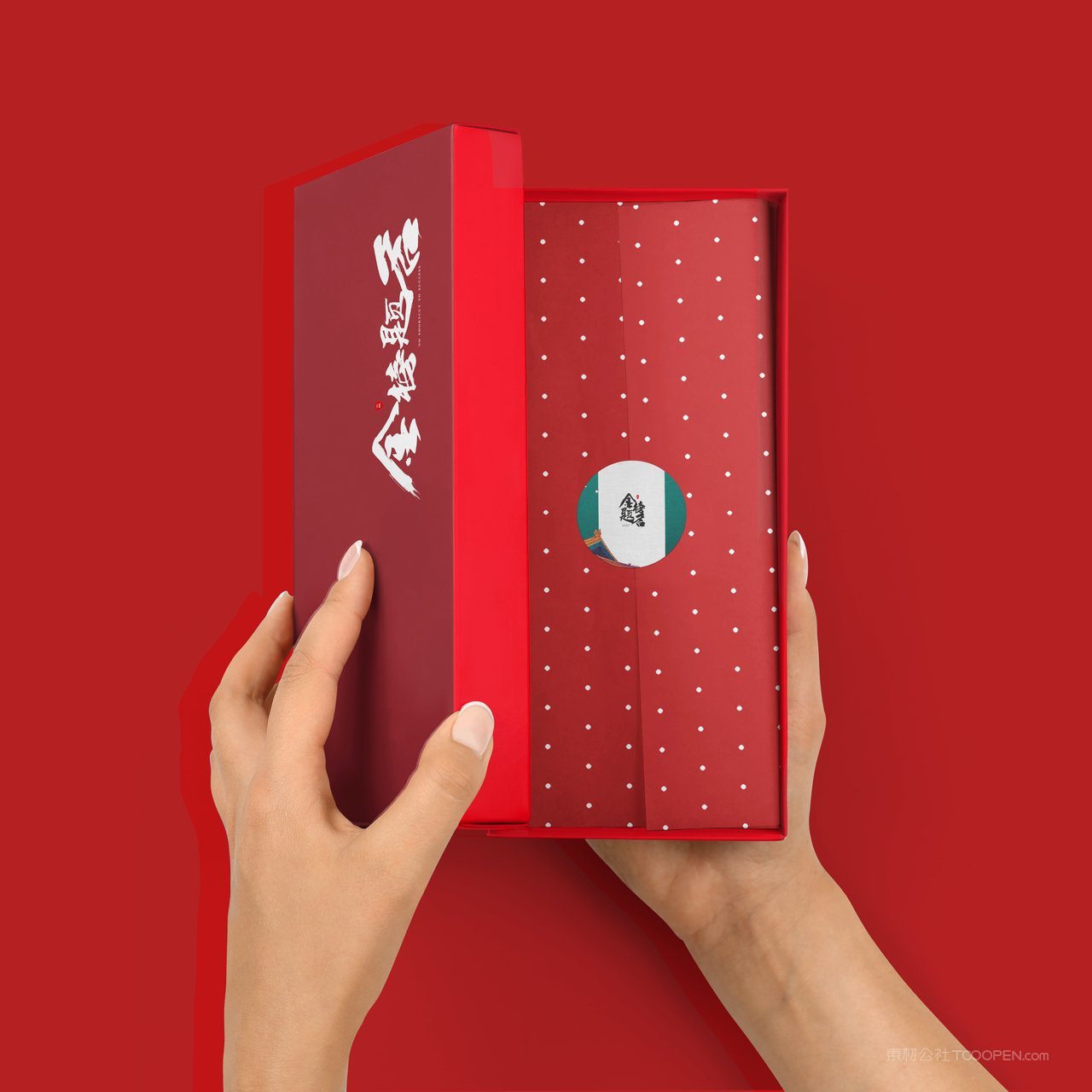 金榜题名文创企业vi展示样机 (70)