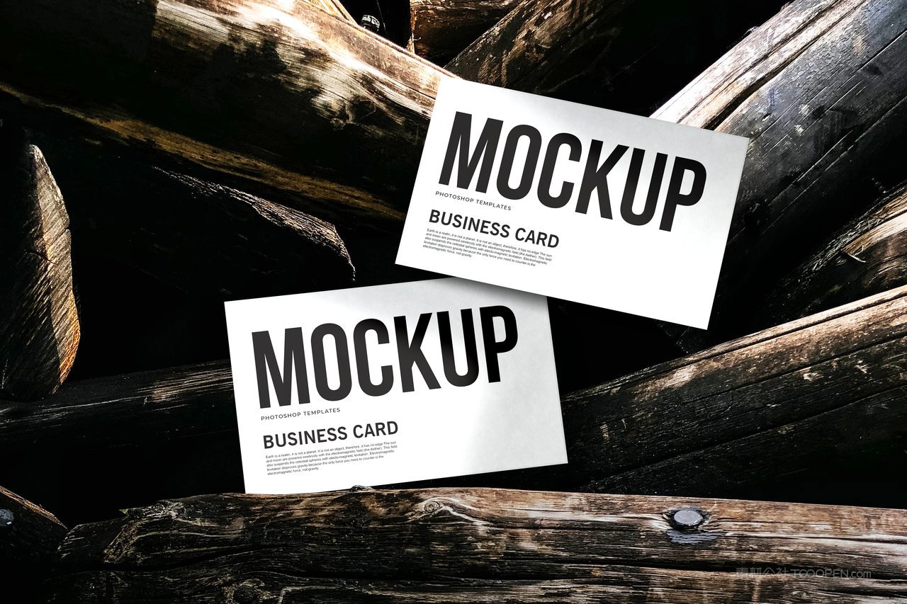 树林中的名片样机