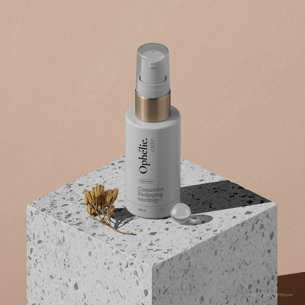 现代极简轻奢化妆品vi喷雾瓶爽肤水包装贴图样机