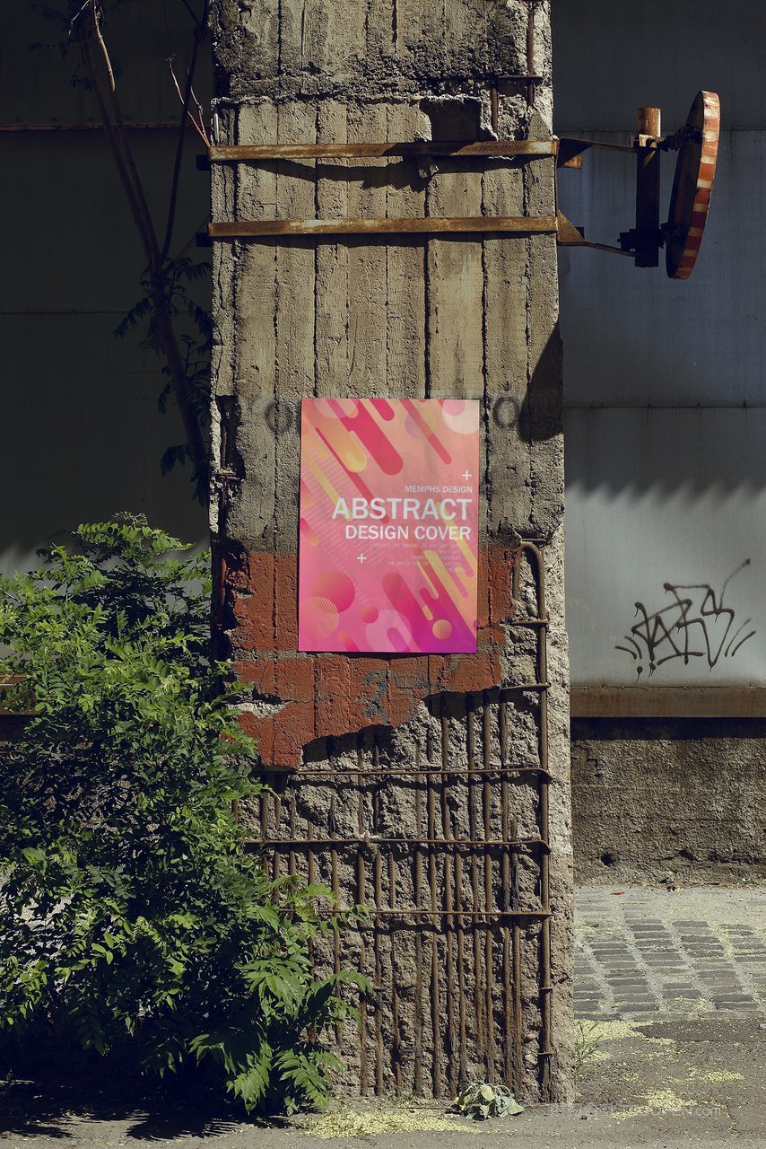 户外实拍海报场景样机 (38)