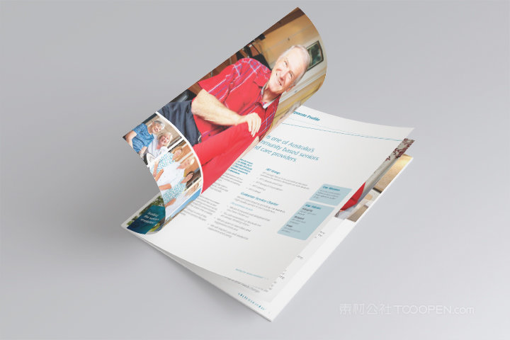 生活杂志骑马钉画册样机 (1)