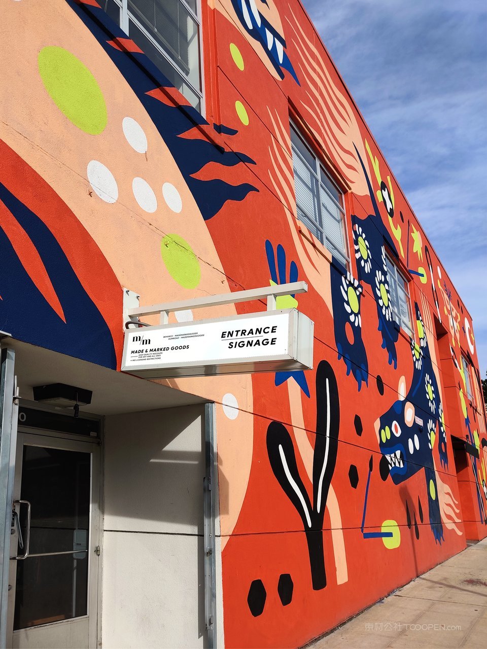 小众艺术书籍纸袋咖啡杯海报灯箱名片文件袋电脑平板ps样机 (43)