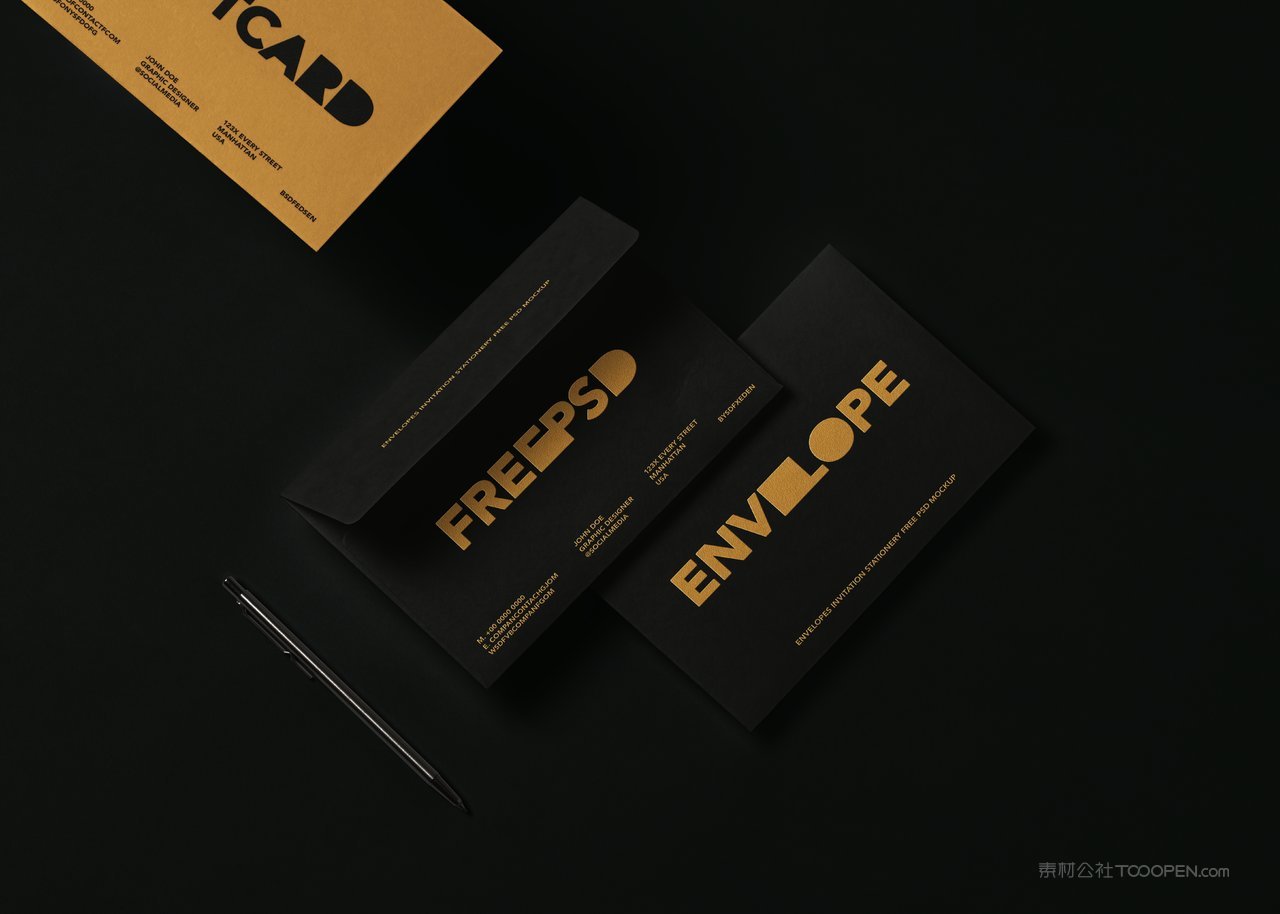 信封样机效果图