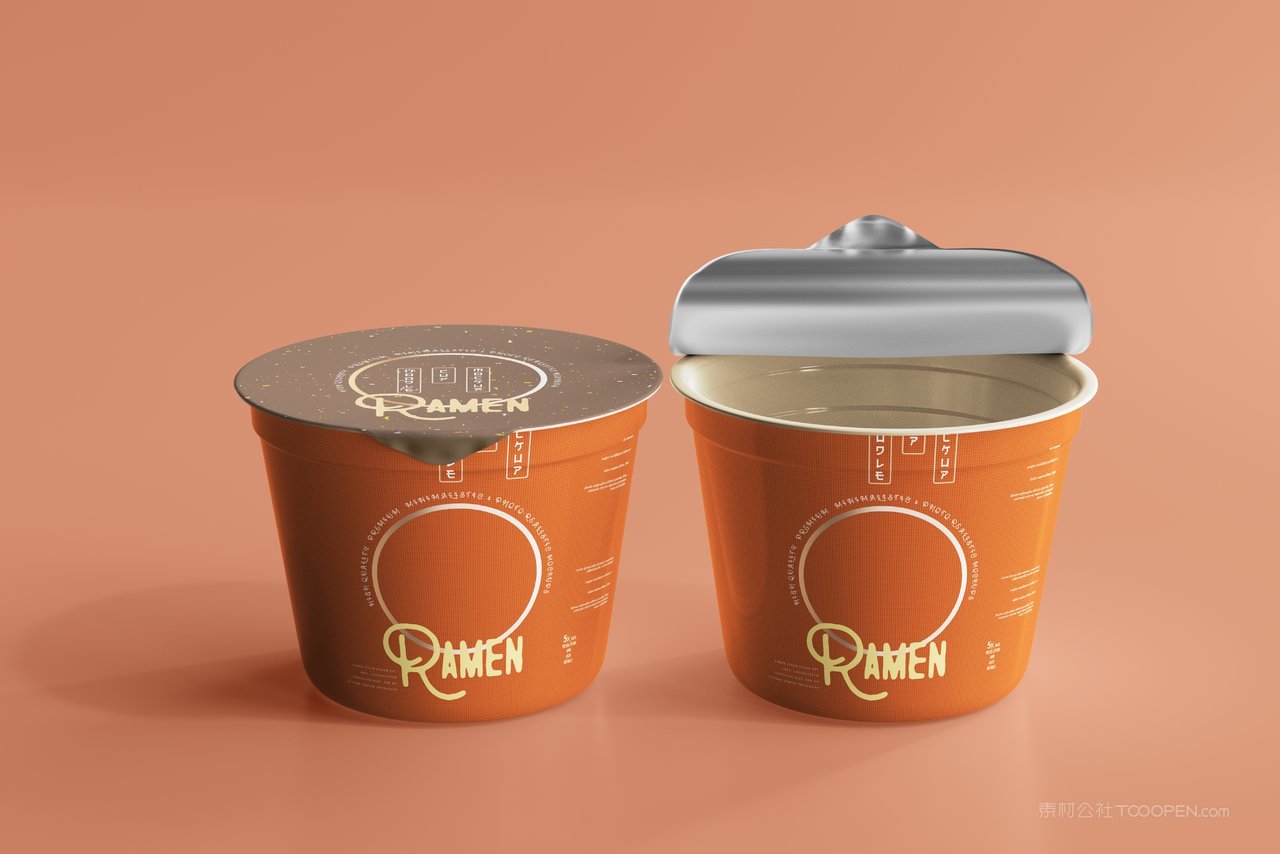 酸辣粉桶装泡面即食品包装展示样机 (26)