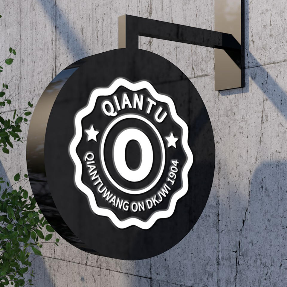 店招logo招牌样机