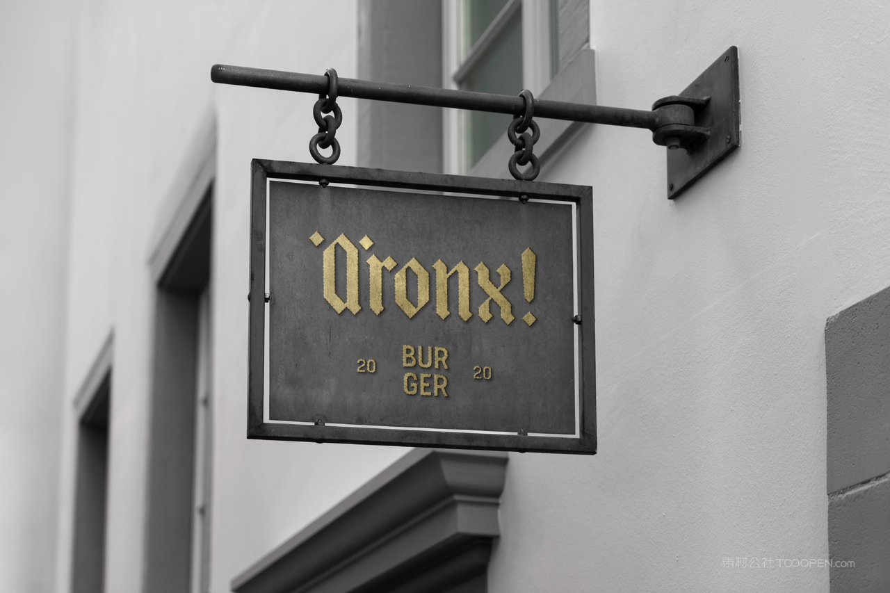 沿街实体店铺招牌门logo展示实景样机 (3)