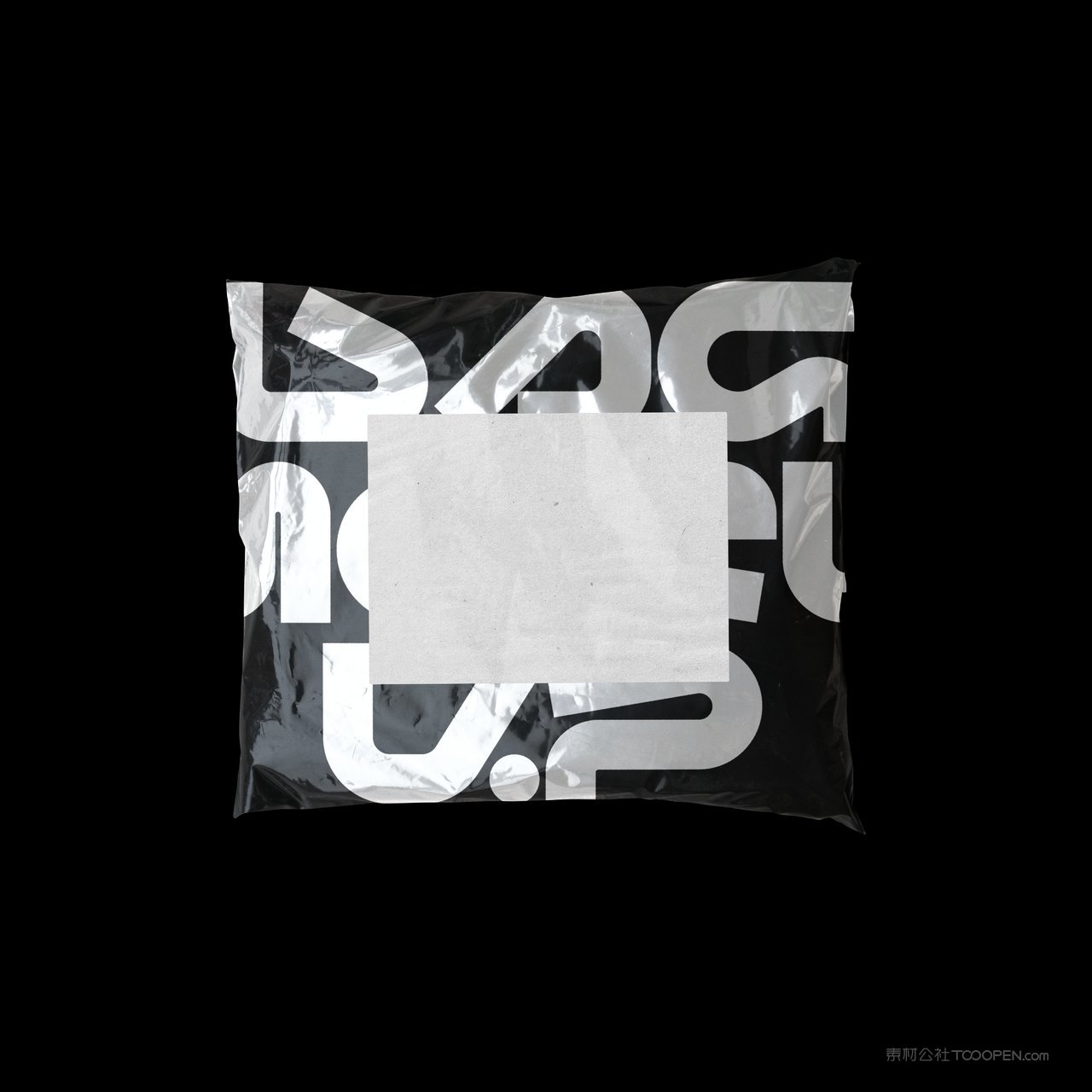 【1933期】塑料袋潮流包装袋样机 (1)