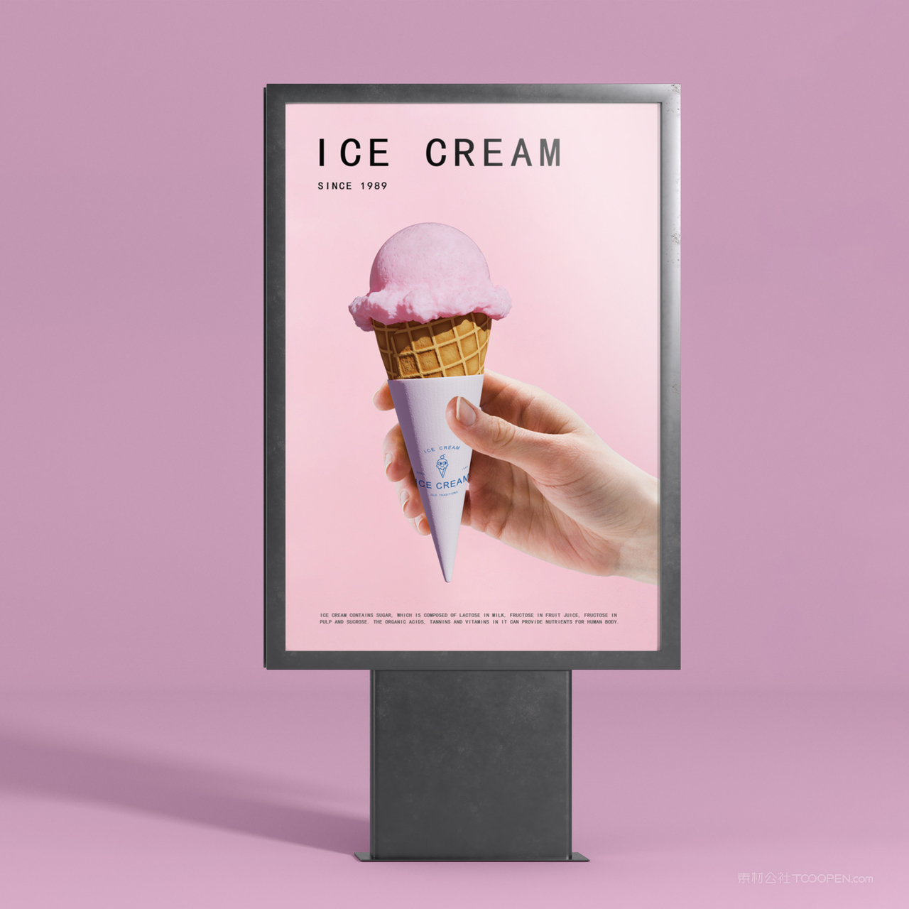 冰淇淋品牌VI灯箱广告贴图样机
