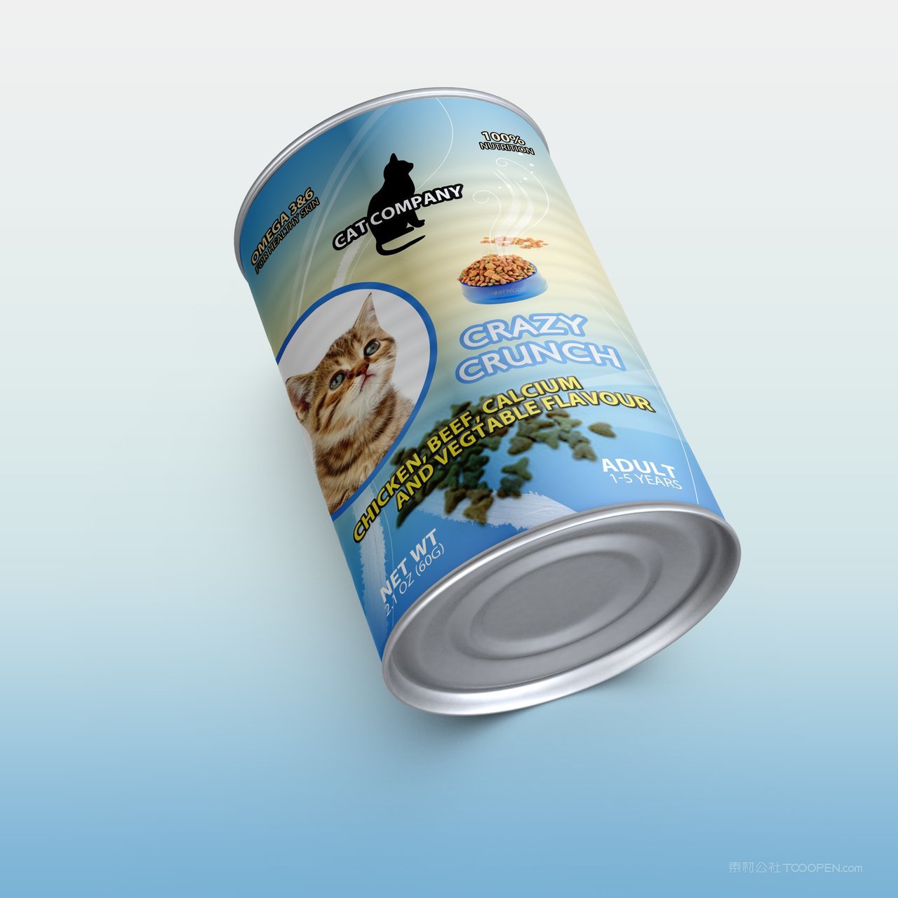 宠物粮罐头瓶装包装样机 (2)