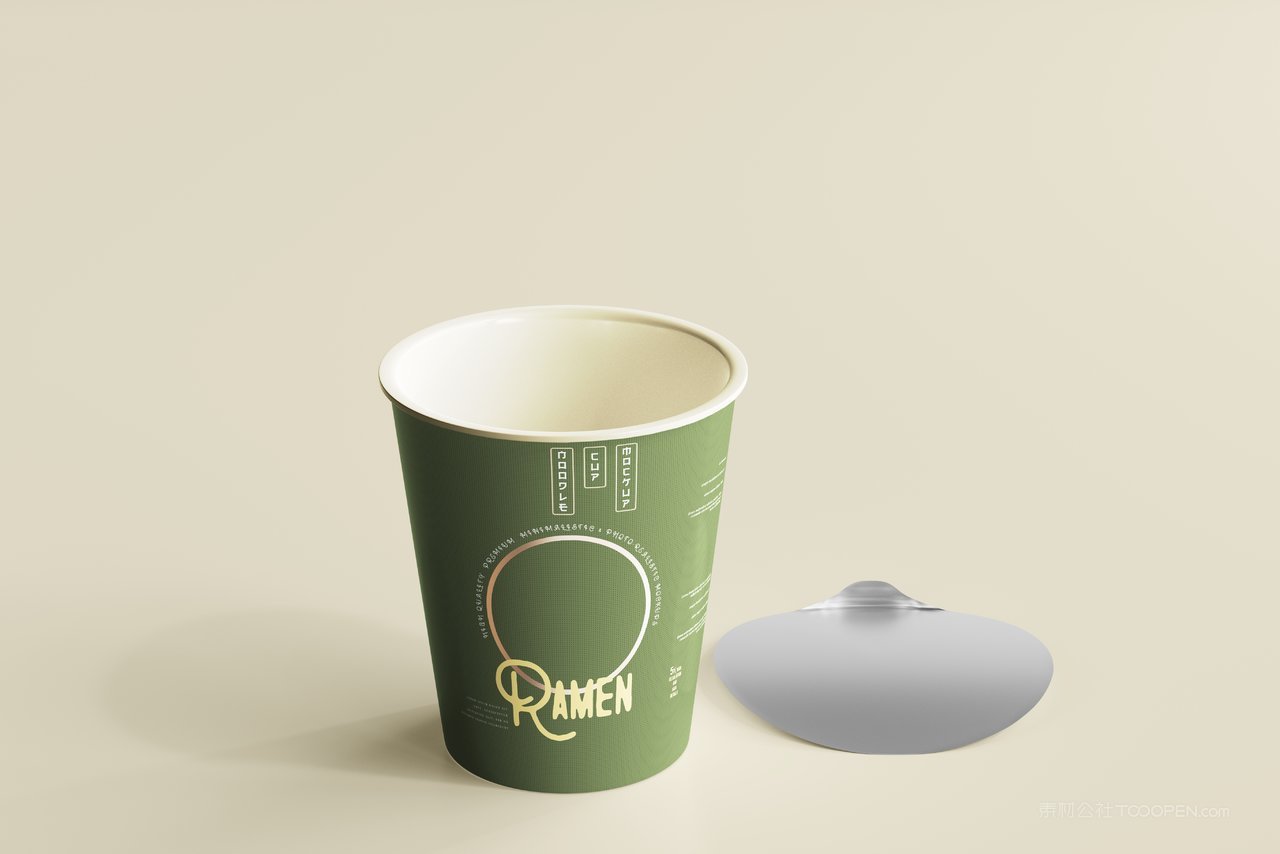 酸辣粉桶装泡面即食品包装展示样机 (5)
