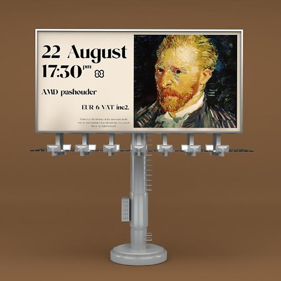 美术艺术展览馆户外广告巨幅广告样机