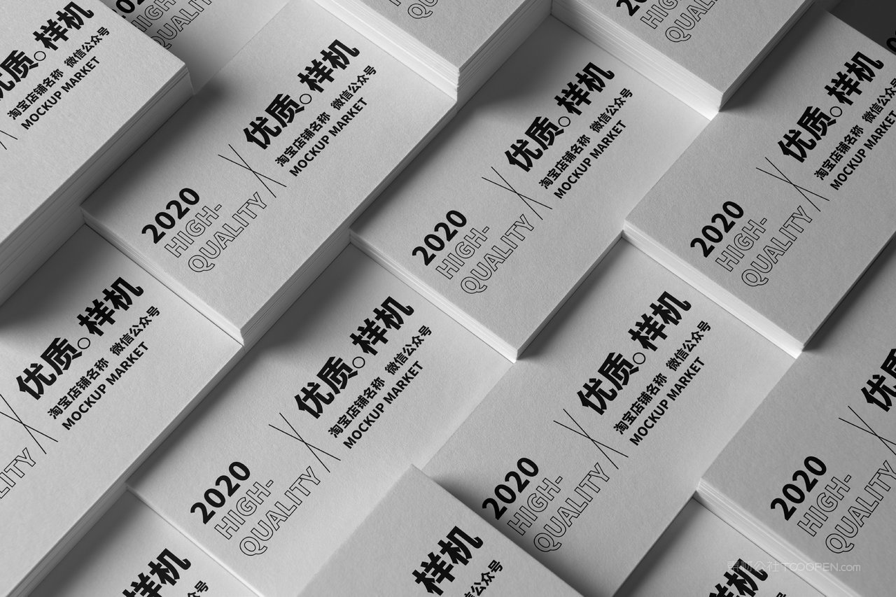 品质商务名片卡片场景展示智能贴图ps样机 (26)