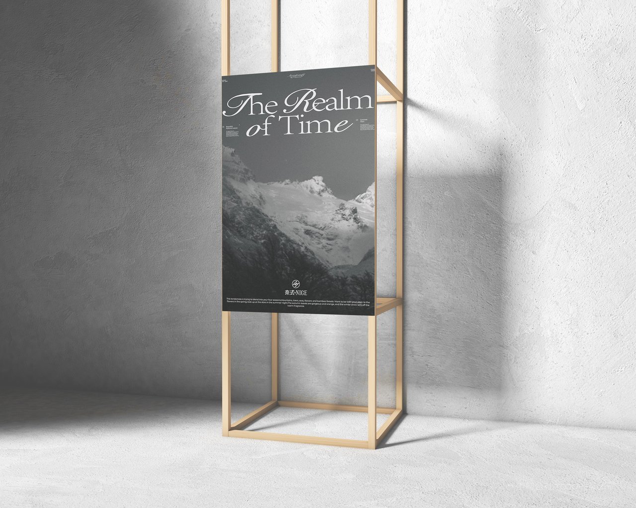 时尚文创展览艺术节音乐节展会活动品牌vi提案展示ps样机 (22)