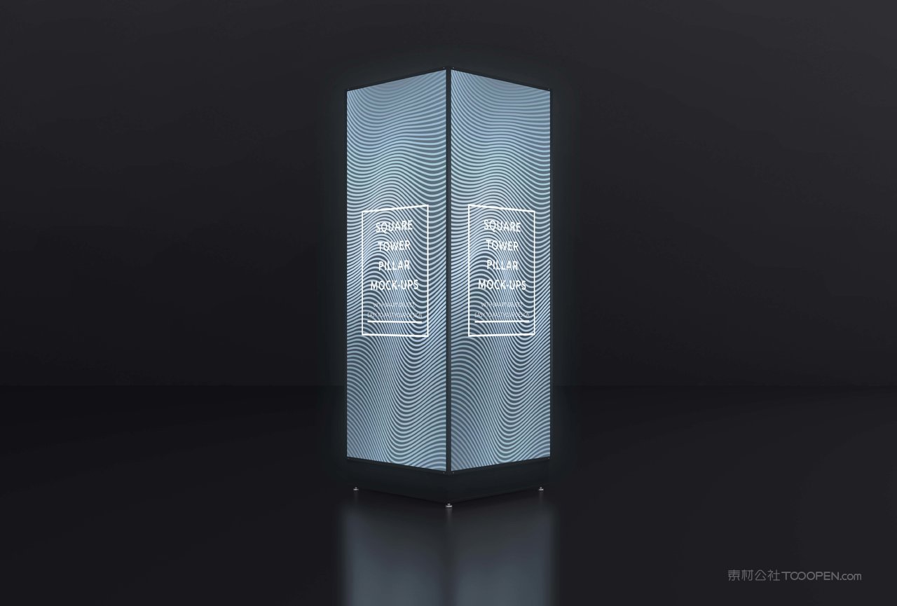 塔柱灯箱支架样机